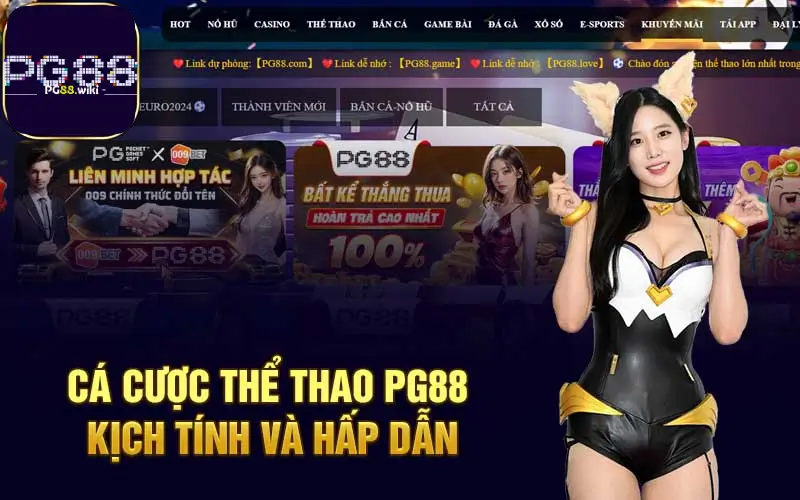 Về chúng tôi - PG88 tự hào sở hữu một kho game đa dạng, phong phú